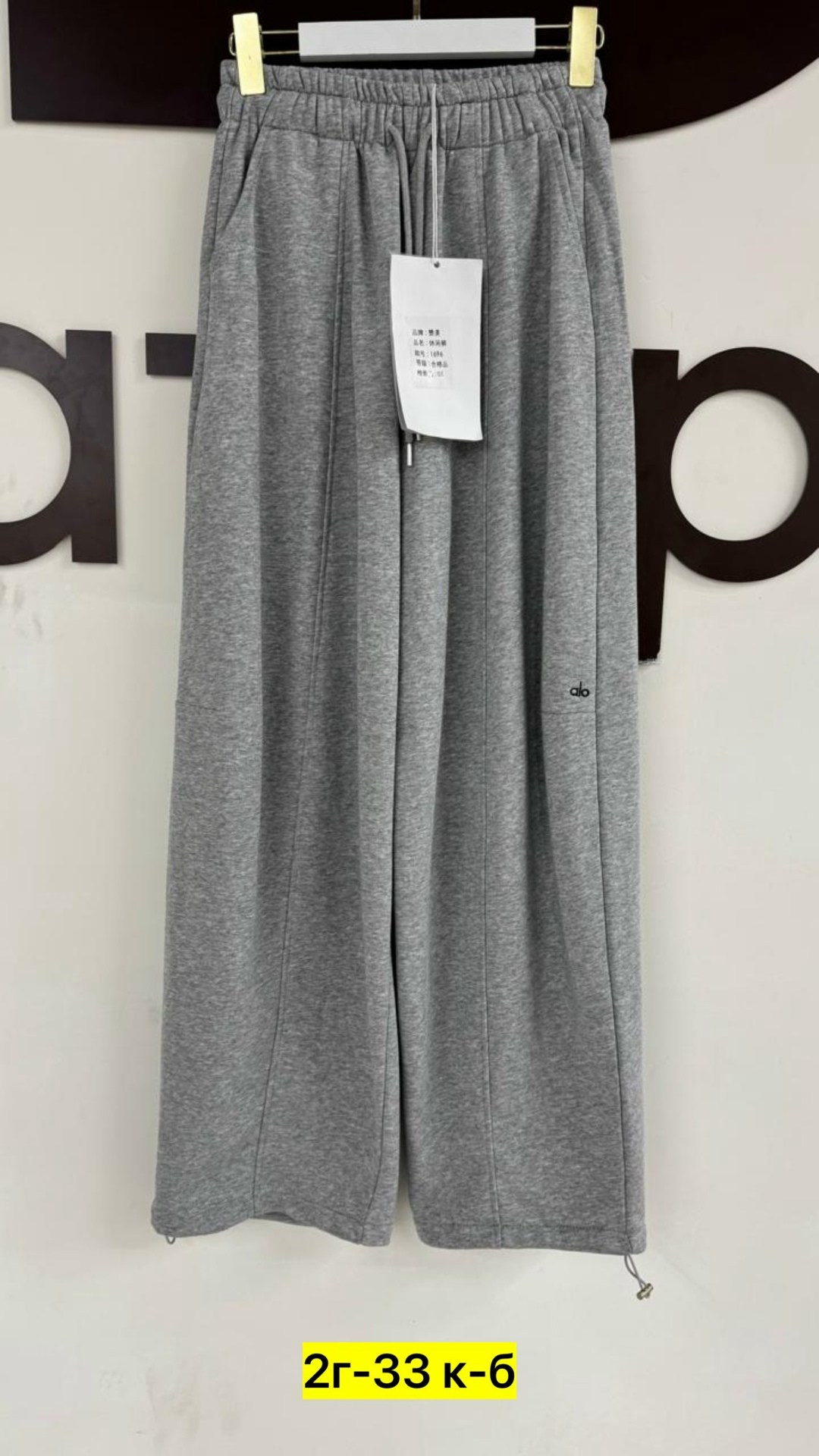 cпортивные штаны женские,брюки спортивные женская,спортивные штаны,брюки спортивные,брюки женские спортивные на флисе