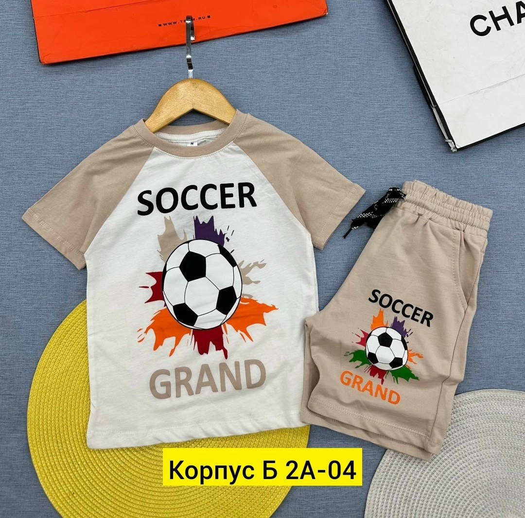костюм летний для мальчика,комплект одежды для мальчика,костюмы спортивные для мальчика,костюмы для мальчиков,комплект костюм