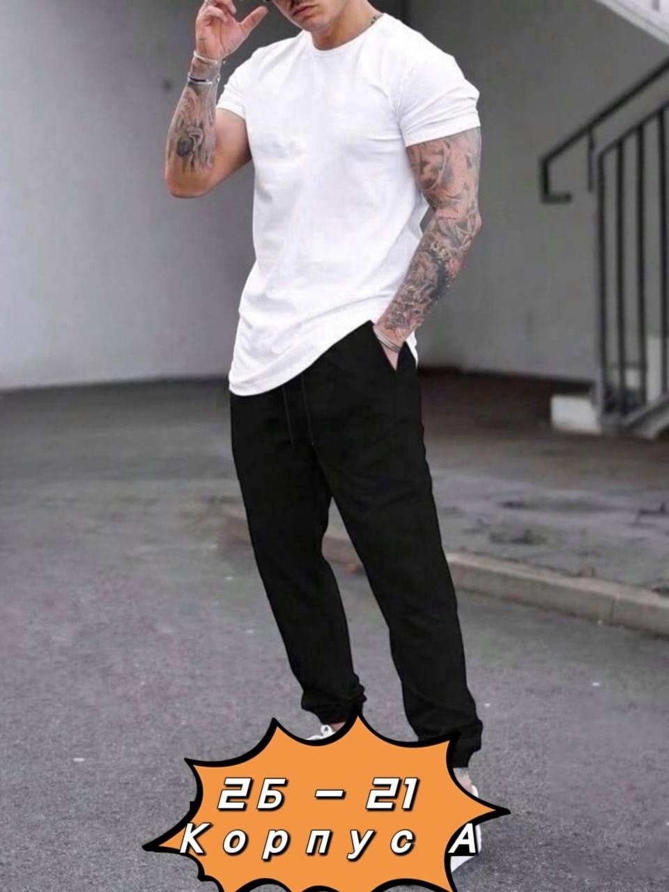 спортивный костюм мужской летний,мужские спортивные костюмы,джоггеры спортивные,костюм спортивный мужской nike,спортивный костюм для мужчин