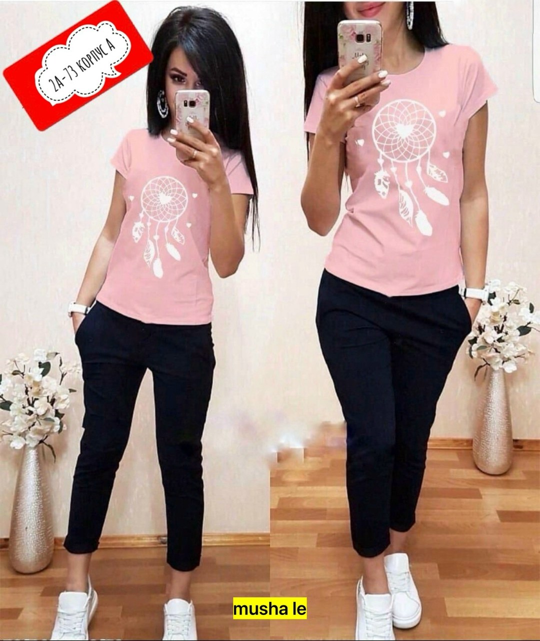 костюмы двойки,спортивные костюмы,костюмы женские,костюмы комплекты,женский спортивный костюм