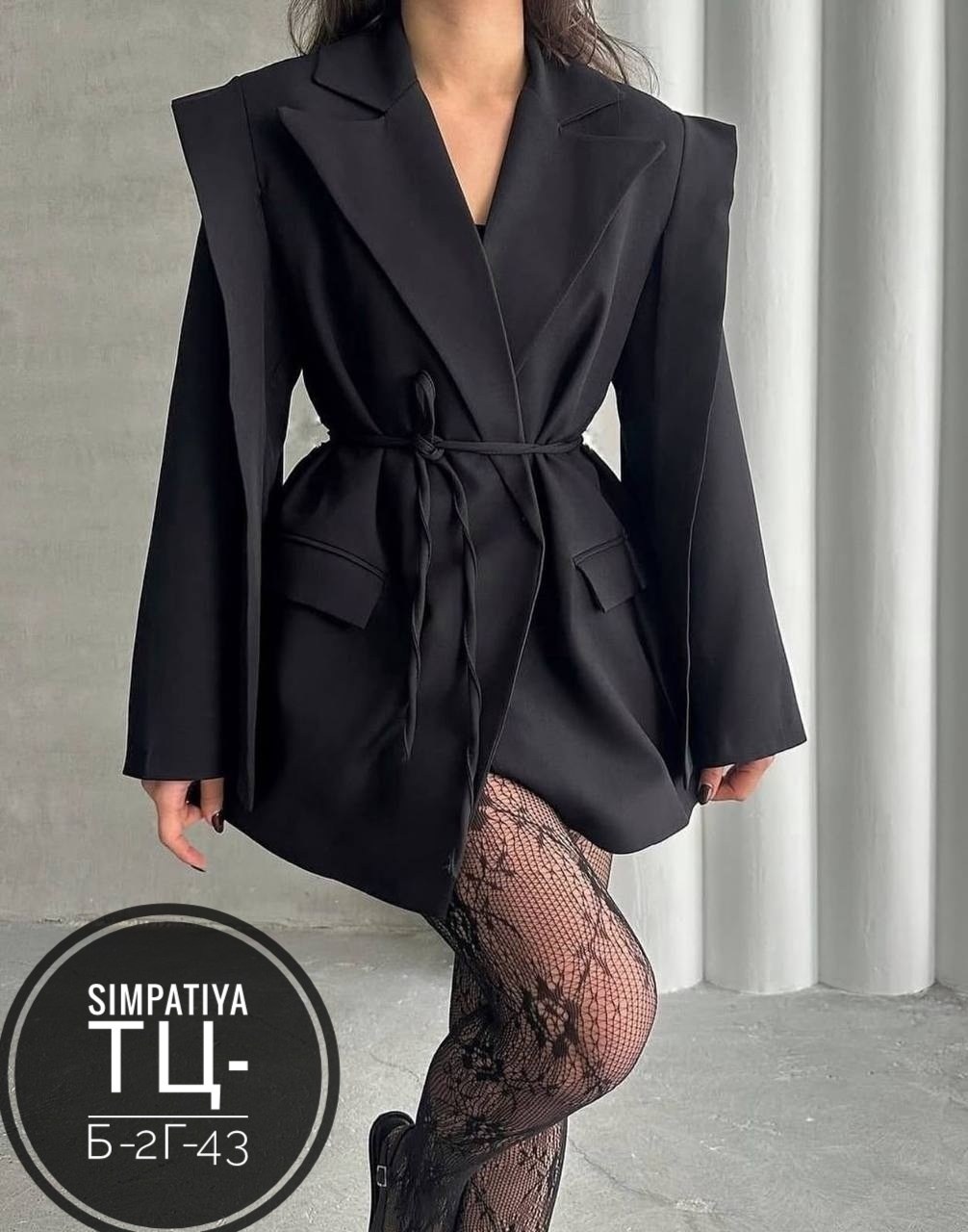 оверсайз пиджак женский,пиджак женский,пиджак оверсайз удлинённый,костюм пиджак,пиджак