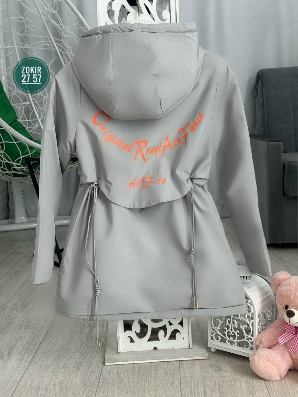 демисезонная куртка,демисезонная куртка для девочек,куртка удлиненная,парка демисезонная,куртка демисезон