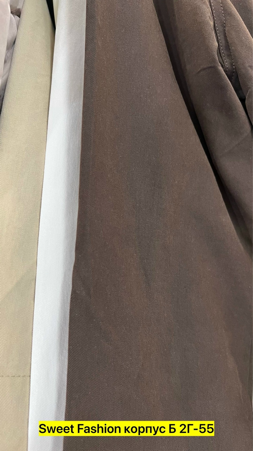 куртка замшевая женская,замшевая куртка,куртка из замши,женская куртка,куртка демисезонная