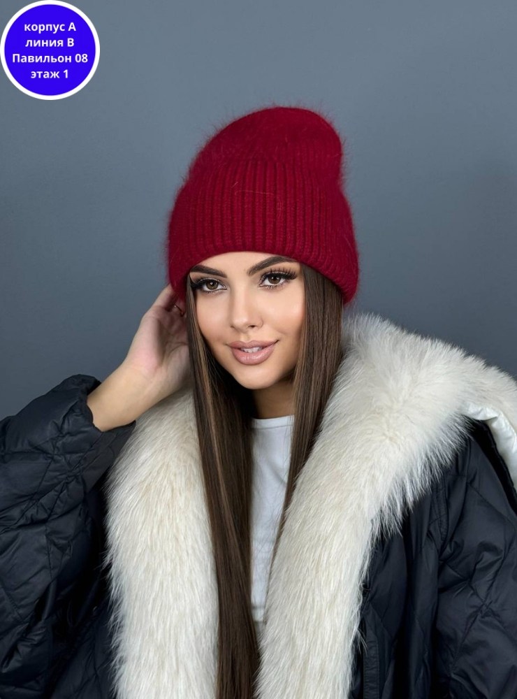 шапка женская,шапка женская бини,вязаная женская шапка,женская вязанная шапка,женская зимняя шапка