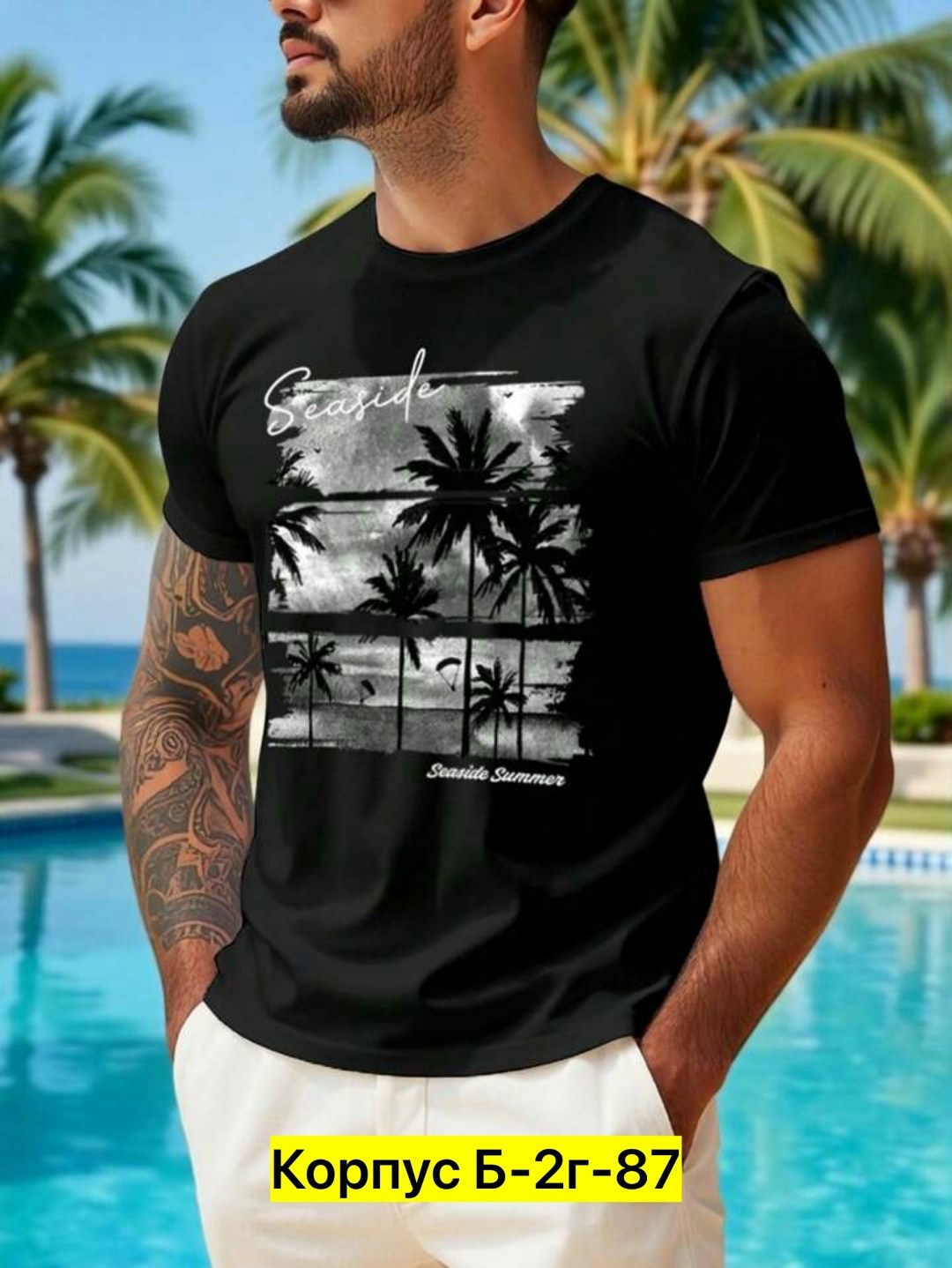 футболки мужские,футболки мужские с принтом,футболки мужские белые,летние футболки,мужская летняя футболка