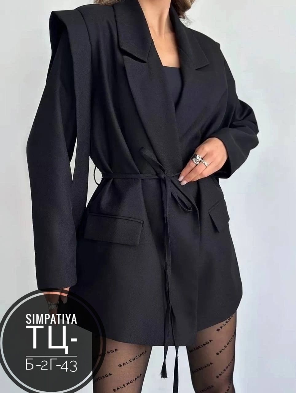 оверсайз пиджак женский,пиджак женский,пиджак оверсайз удлинённый,костюм пиджак,пиджак