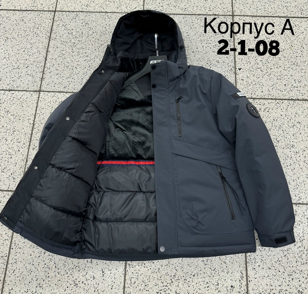 куртка мужская зимняя,куртка парка мужская,куртка мужскaя демисезонная,куртка,куртка зимняя