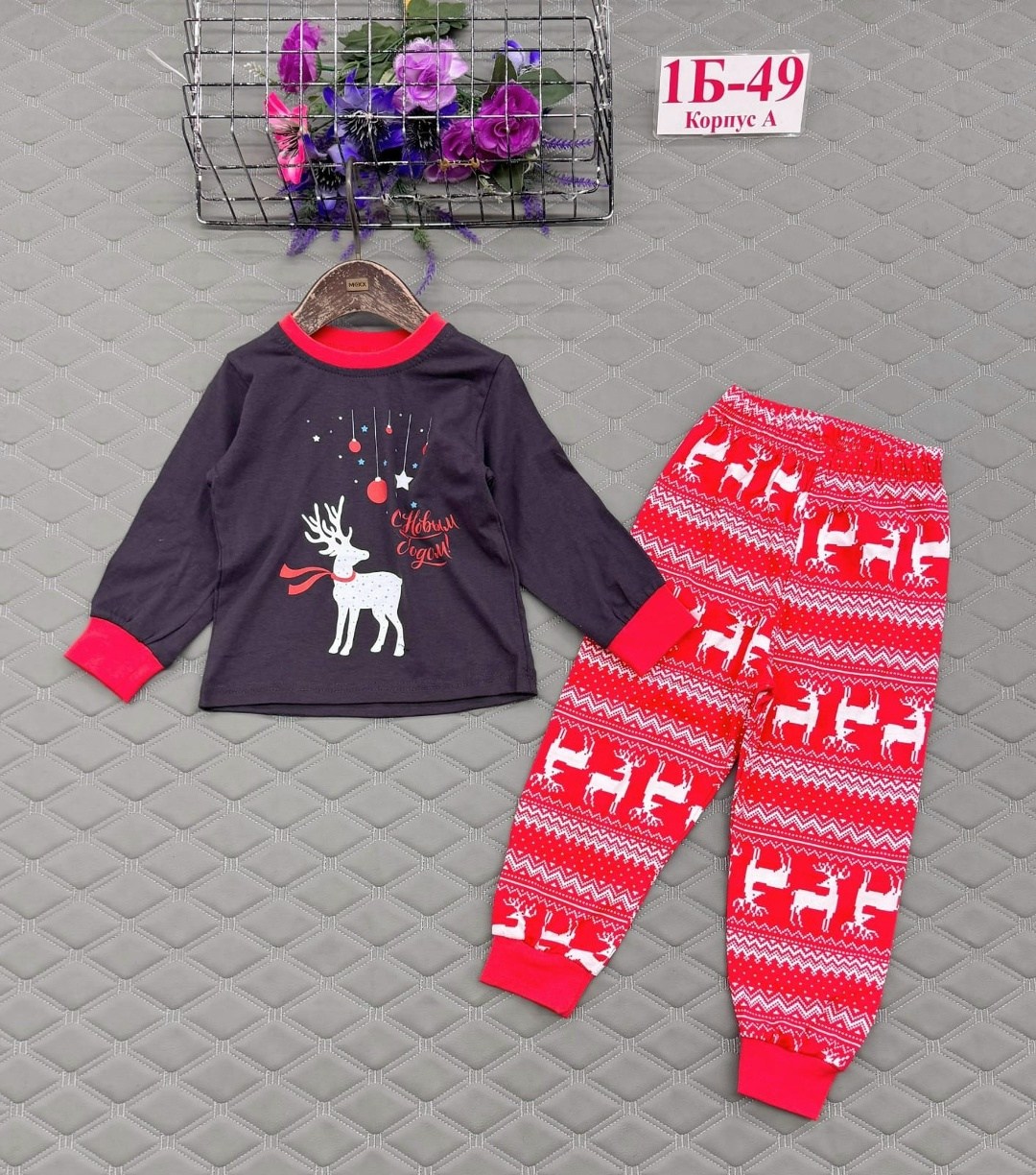 пижамы детские,пижамы для мальчика,пижама для мальчика 12 на новогодняя пижама,пижама на новый год,пижама новогодняя