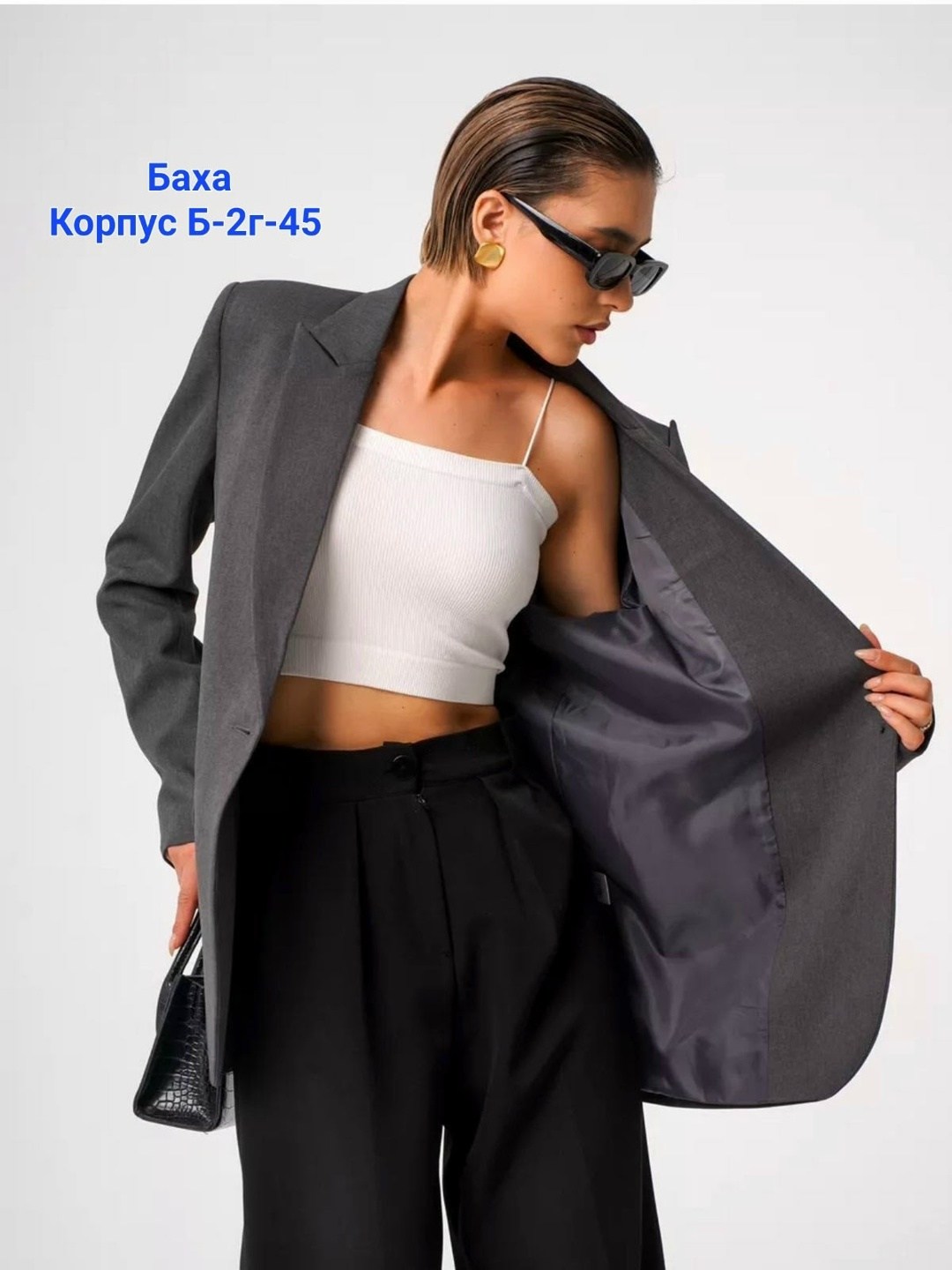 жакет,женский пиджак,жакет женские,жакет и пиджак,жакет для женщин