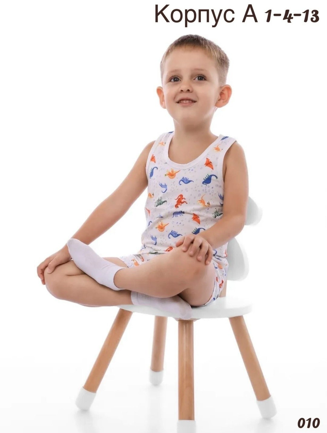 комплект трусы и майка для мальчика,комплект белья для мальчика,комплект белья майка и трусы для мальчика,комплект белья для мальчика майка,белье для мальчика