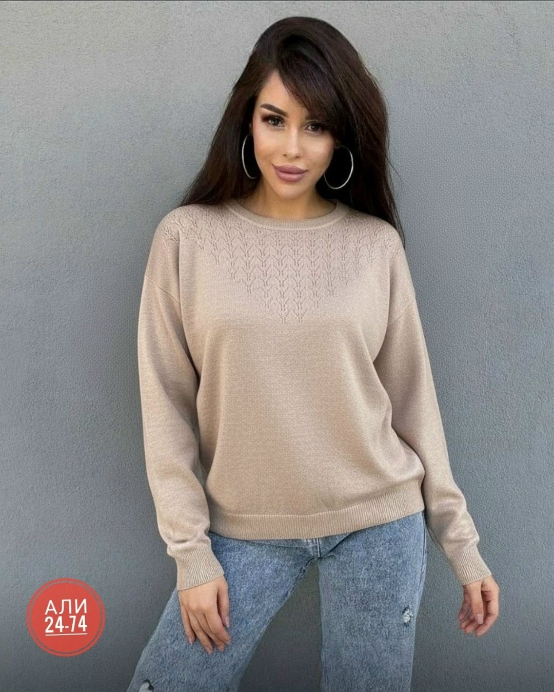 женская кофта,модные кофты,свитшот женская,женский свитер,нарядная кофта