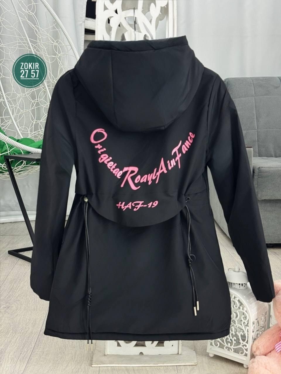 демисезонная куртка,демисезонная куртка для девочек,куртка удлиненная,парка демисезонная,куртка демисезон