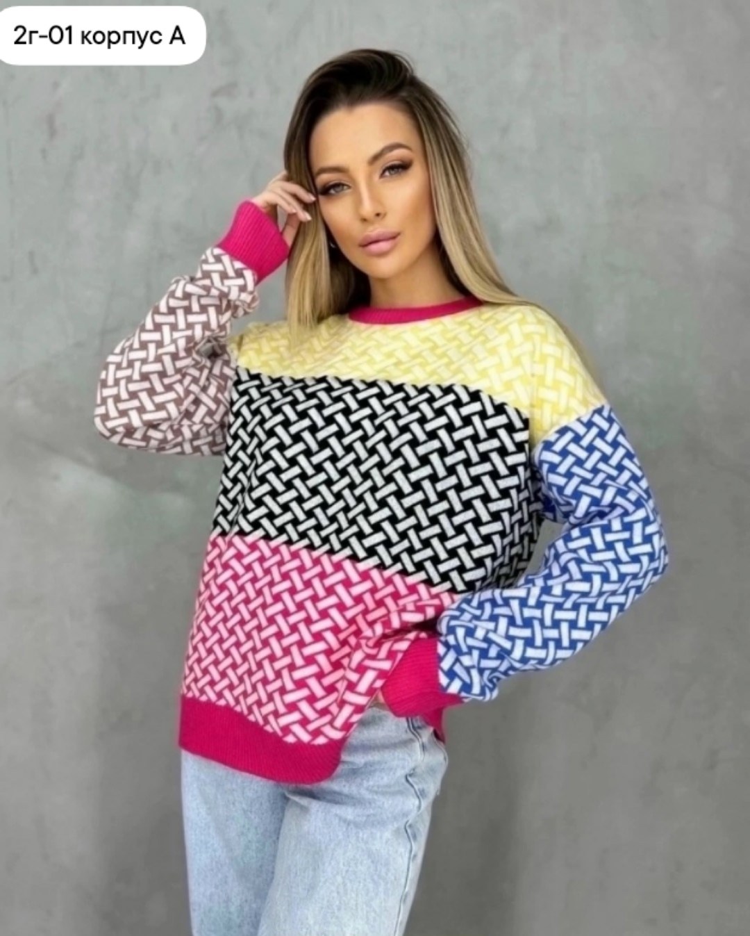 кофта хлопок,женская кофта,свитер женский кофта,свитер женский джемпер,кофта свитер