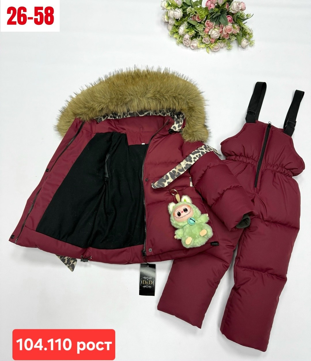 зимний костюм для девочек,зимние костюмы,детский зимний костюм,пиколино комбинезон зимний детский,одежда зимняя