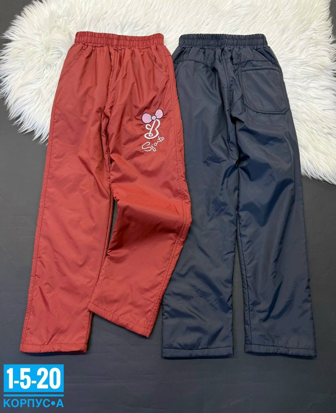 штаны на флисе,болоневые штаны,штаны демисезонные,брюки детские,балоневые штаны