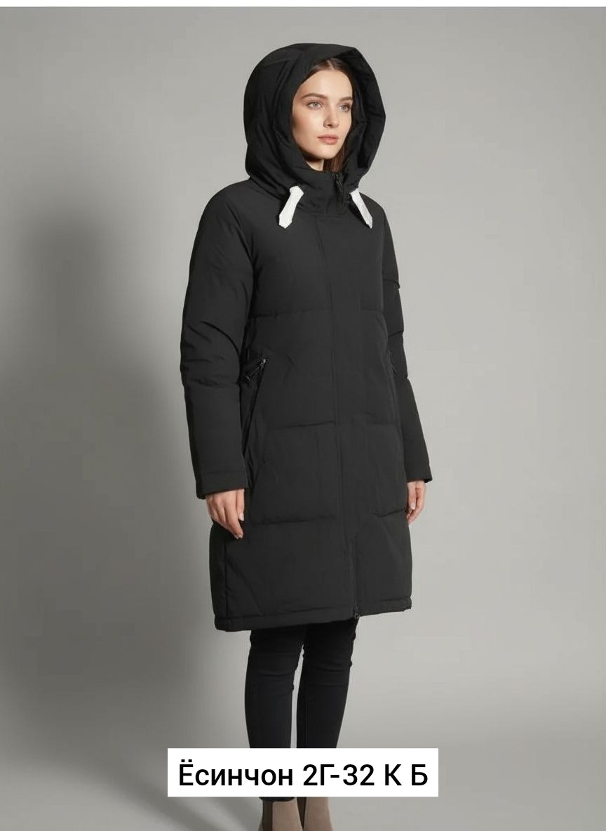 пуховик удлиненный,длинные пуховики,пуховик черный,пальто утепленное,пальто утепленное женское