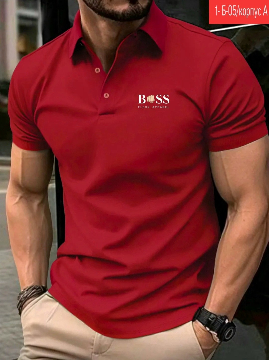 ,футболки поло мужская,мужские поло, ,мужская футболка
