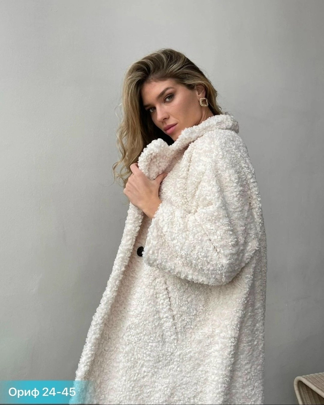 шубка тедди,шубка,пальто барашек,плюшевое пальто,шуба тедди