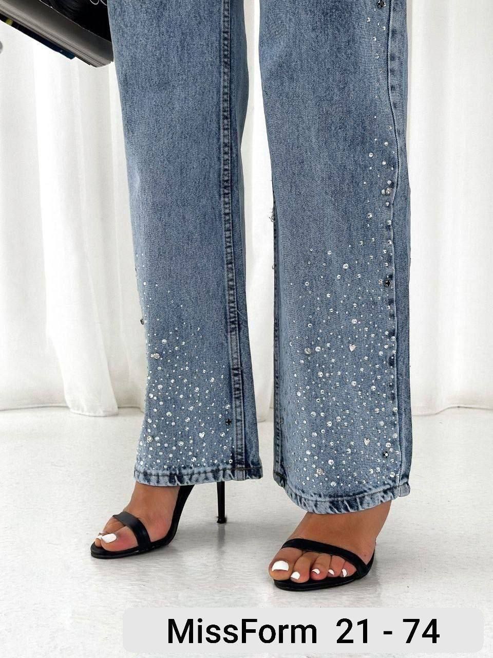 джинсы палаццо со стразами,джинсы палаццо,женские джинсы,прямые джинсы,модные джинсы