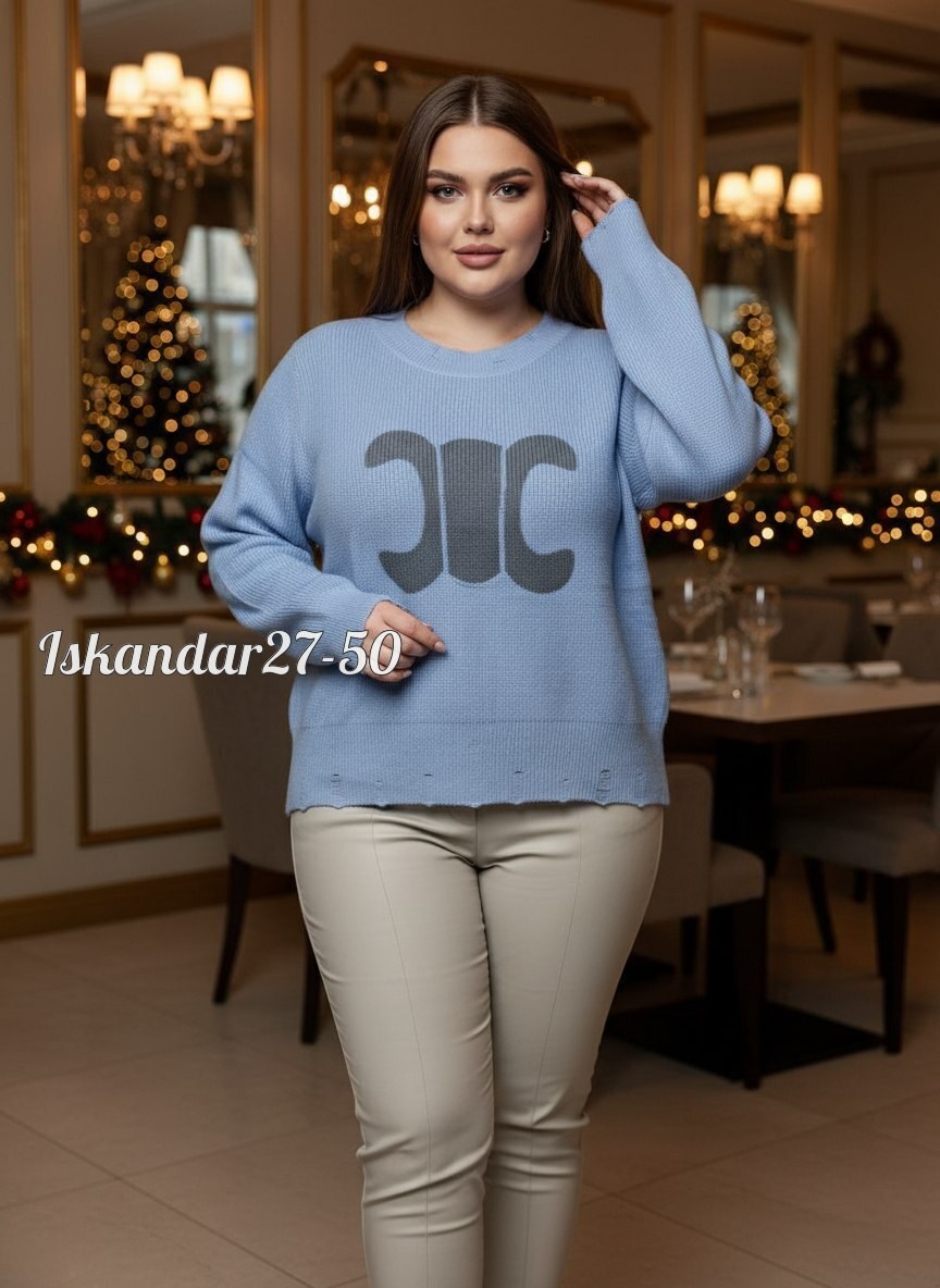 новогодний джемпер,кофта женская,свитер женский джемпер,джемпера женские,рождественские свитера