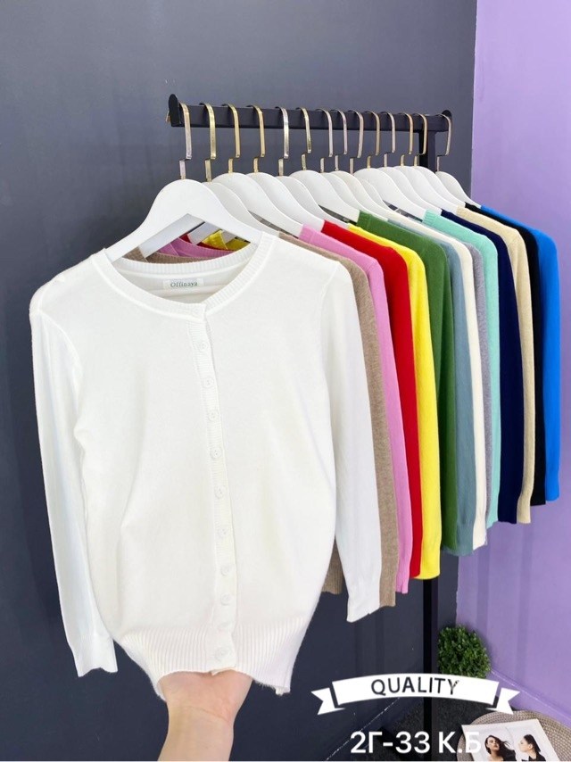 кардиган,топ кардиган,кашемировый кардиган,вязаные кардиганы,трикотажный кардиган