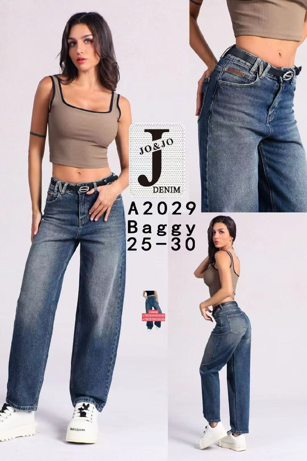 женские джинсы,джинсы джинсы,джинсы штаны,одежда джинсы,брюки джинсы