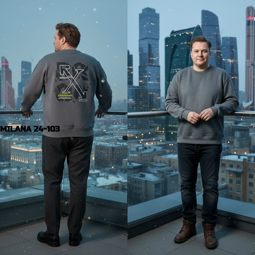 кофта мужской,мужские свитшоты,свитшот мужская,толстовки свитшот,свитшот