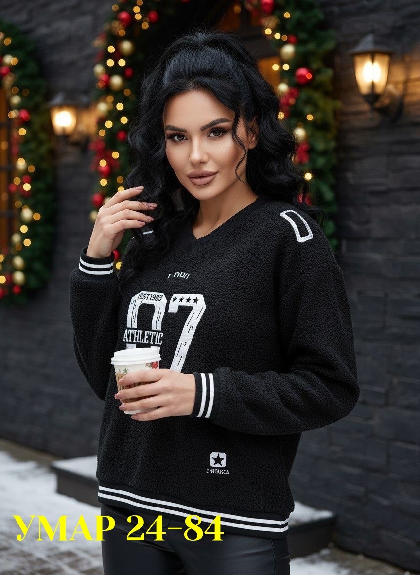 женская кофта,свитера женские,кофта женская свитер,джемпера женские,кофта свитер