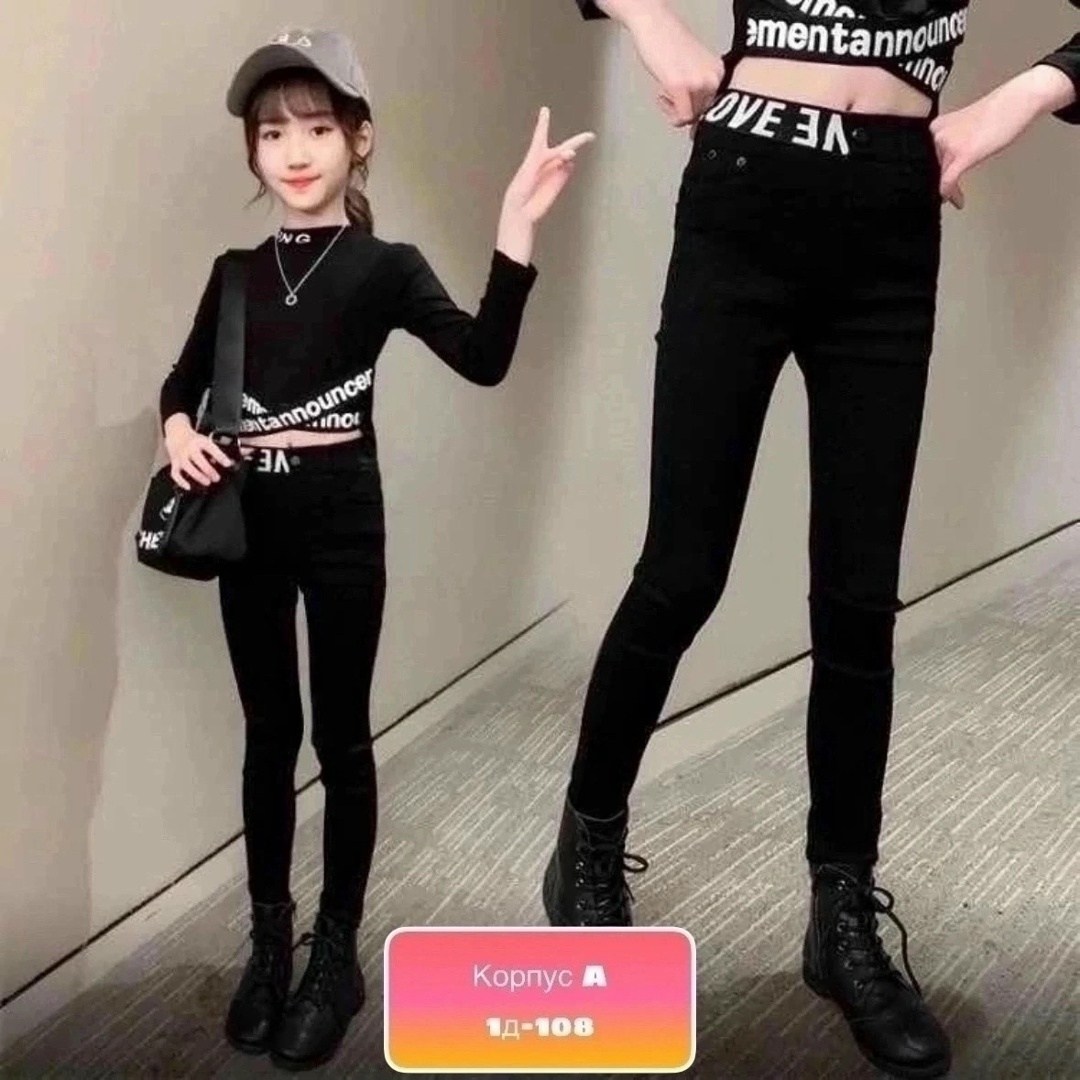 детские лосины,леггинсы для девочек,детские леггинсы,леггинсы для девочки теплые,легинсы для девочек