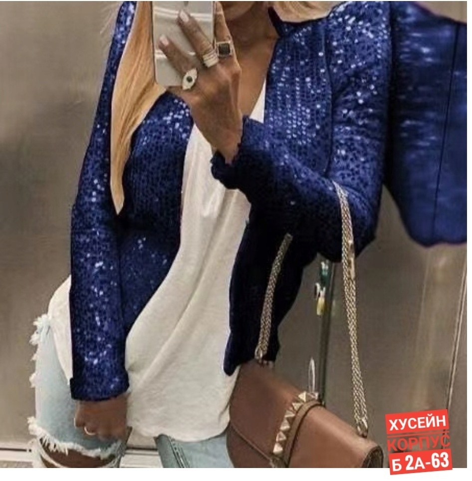 женский блестящий пиджак с длинным рукавом,куртка с пайетками,блестящий пиджак,куртка с блестками,кардиган блестящий в пайетках