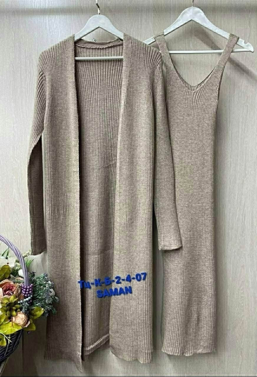 вязаные костюмы,платье лапша,платье лапша с кардиганом,трикотажное платье,вязаное платье