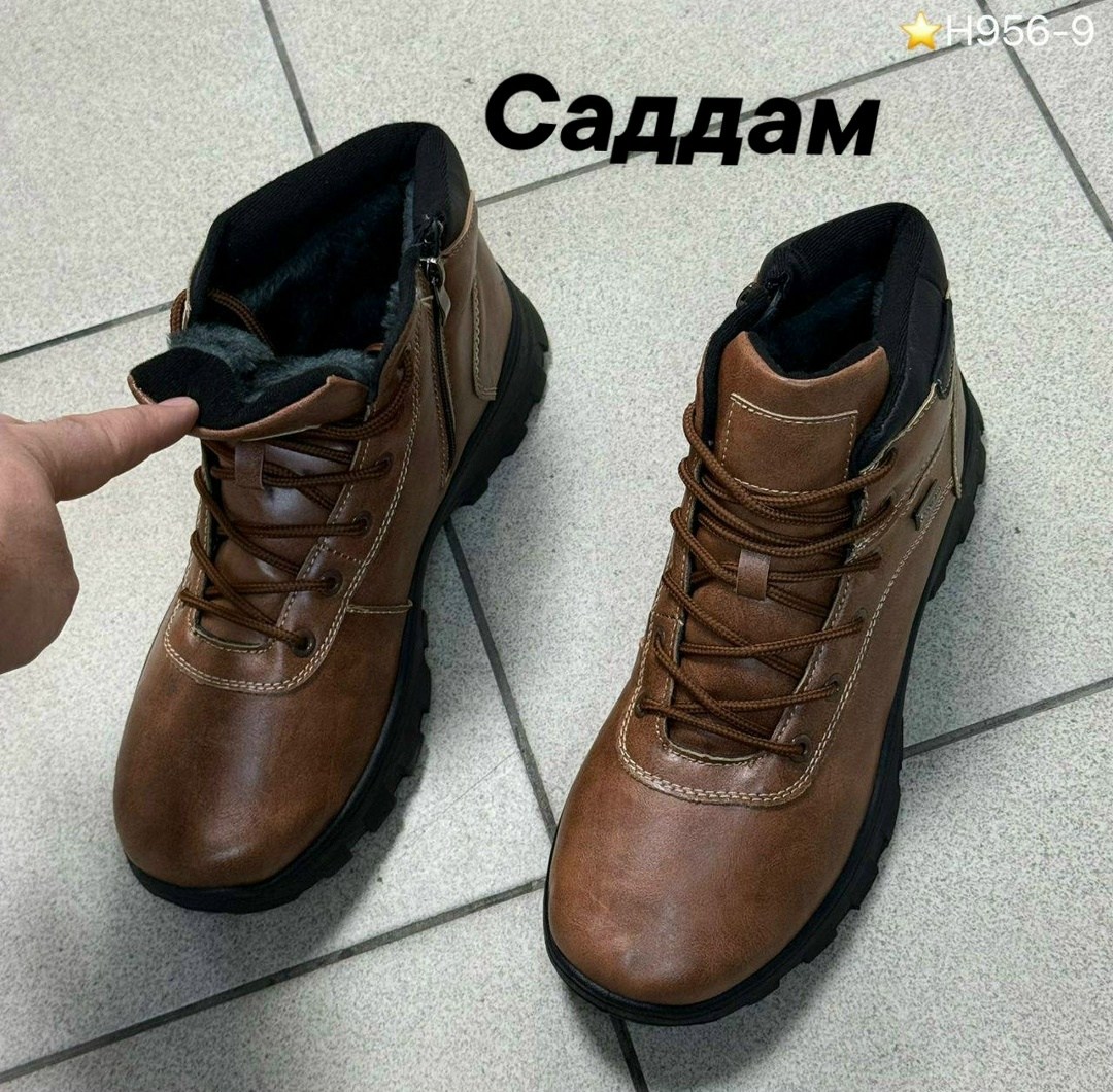 зимние мужские ботинки,мужские ботинки,зимняя мужская ,,зимняя