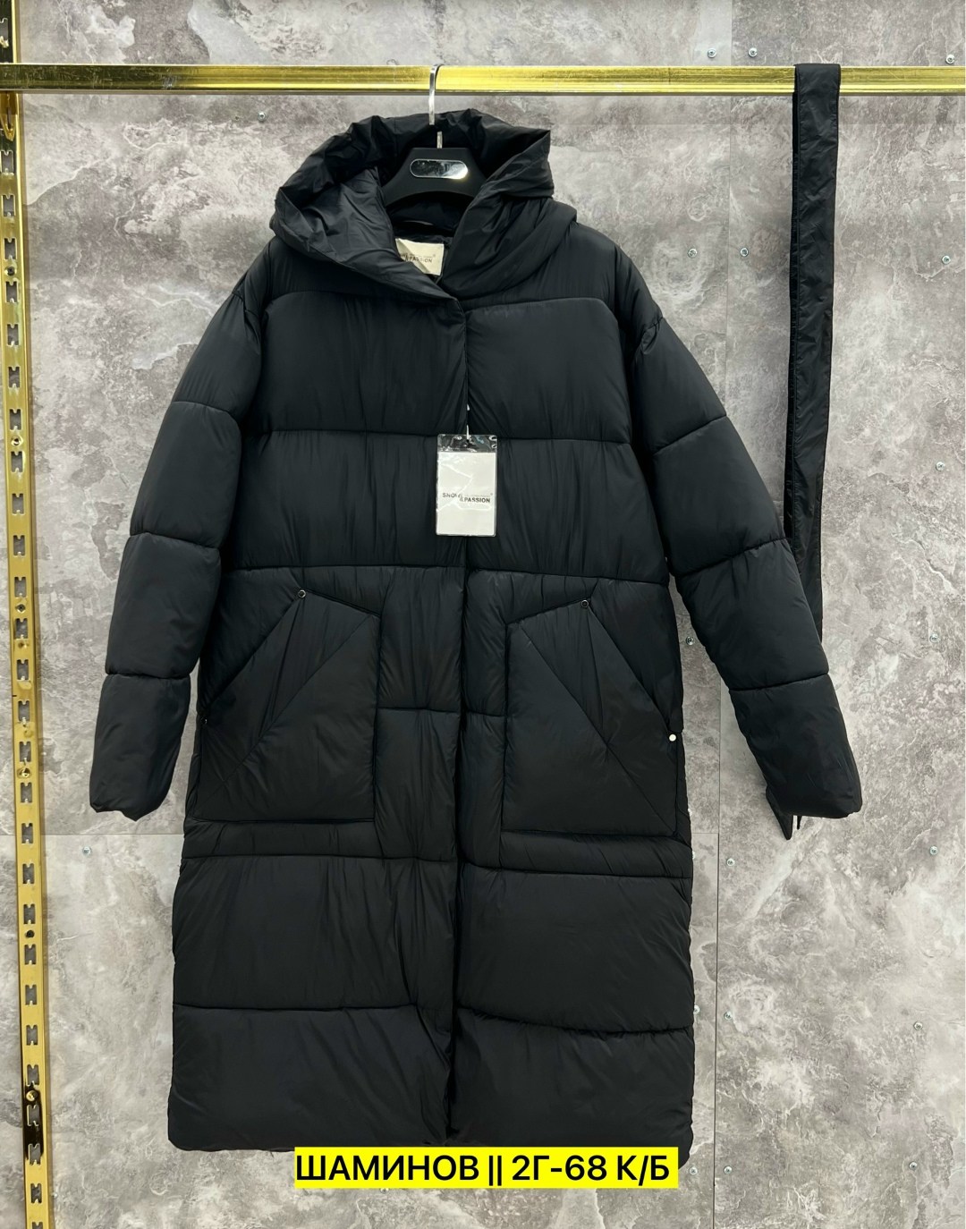 зимние куртки,куртка женская,женские зимние куртки,пуховики женские,куртка модная