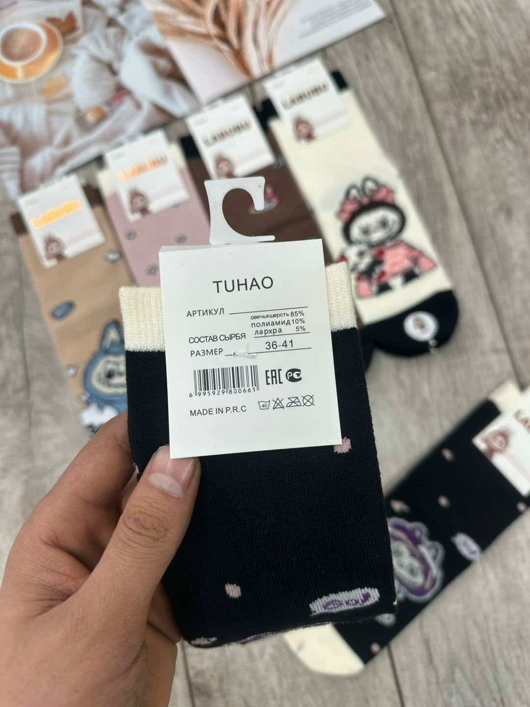 носки женские,носки женские 10 пар,носки комплект,носки женские р,носки упаковка