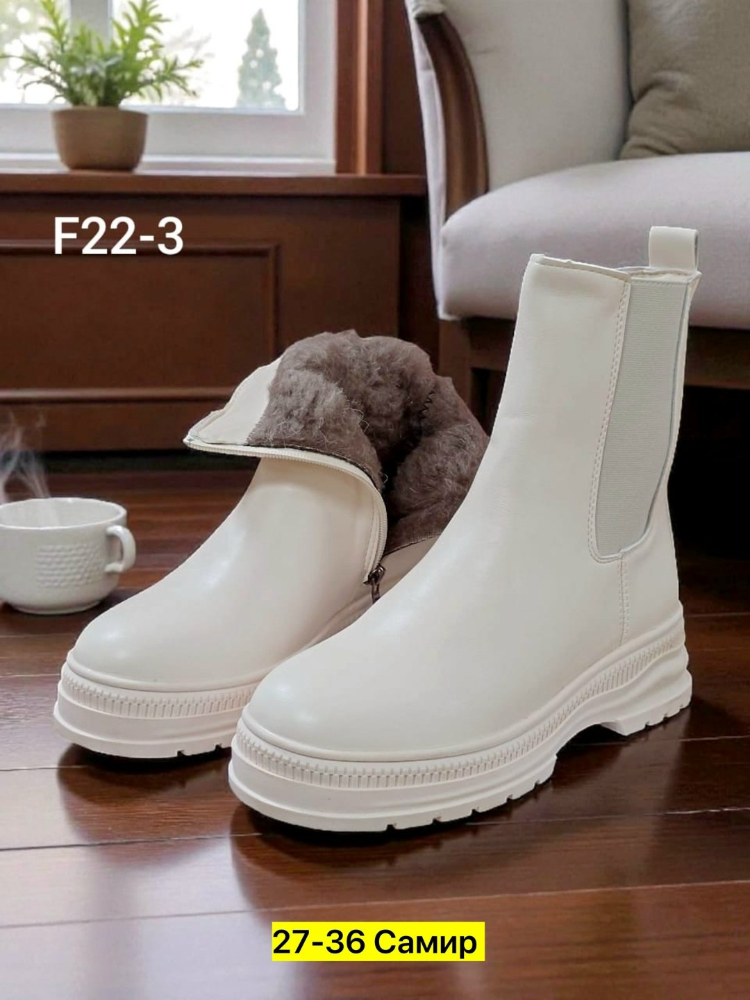 ,ботинки женские,женские ботинки челси, женская,ботинки