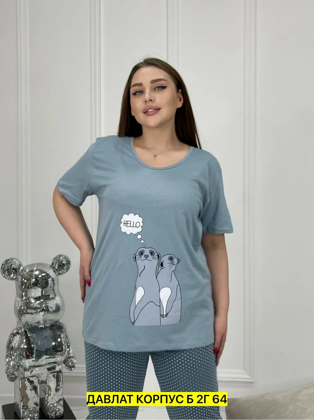 футболки женская,футболки женские больших размеров,футболки для женщин,футболки женская оверсайз,одежда для женщин