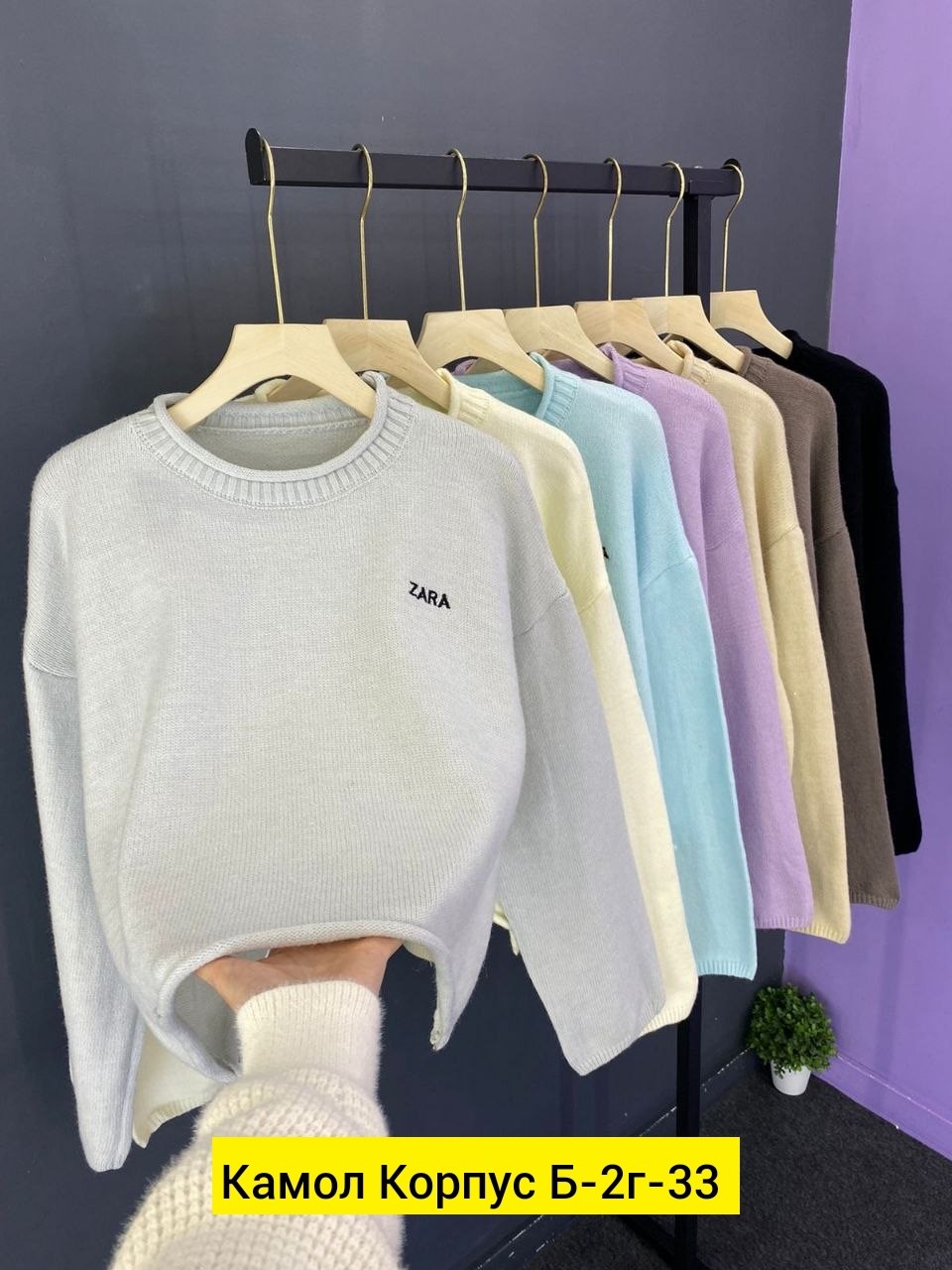 женская кофта,кофта свитер женский,свитер кофта джемпер,свитера женские,свитер женский вязаный