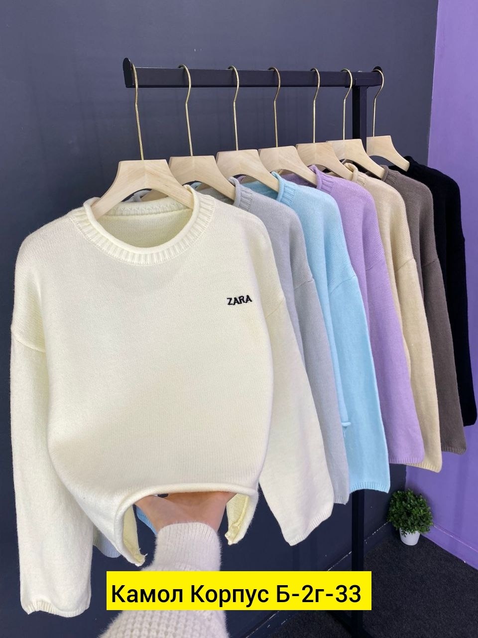 женская кофта,кофта свитер женский,свитер кофта джемпер,свитера женские,свитер женский вязаный