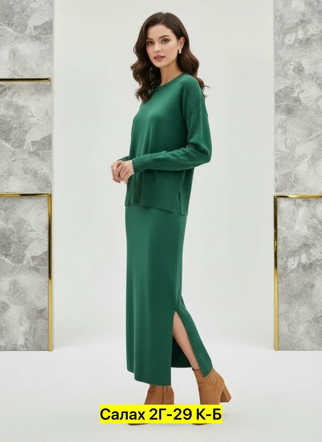 трикотажный костюм,трикотажные костюмы с юбкой,женские костюмы с юбкой,костюм с юбкой,костюм с юбкой трикотажный теплый