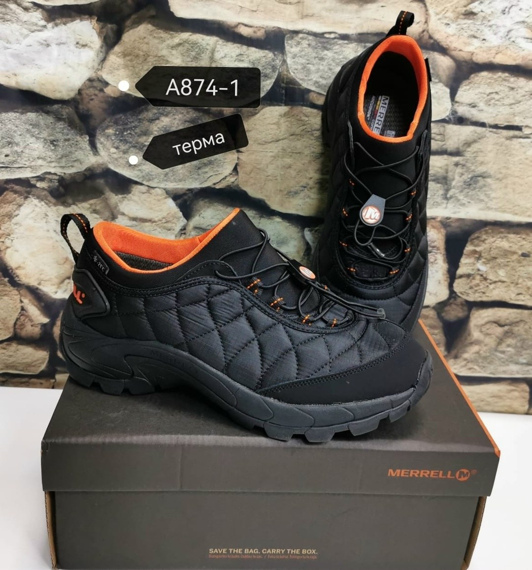 кроссовки мужские merrell термо,кроссовки мужские merrell,полуботинки merrell 61391 ice cap moc ii,кроссовки мужские на зиму мерелл,кроссовки merrell
