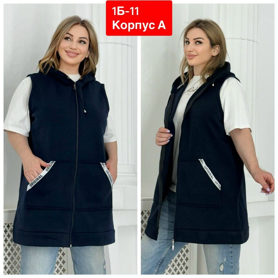 женская жилетка,жилет женский двухсторонний,жилет теплый на молнии,жилет женский,жилетка теплая