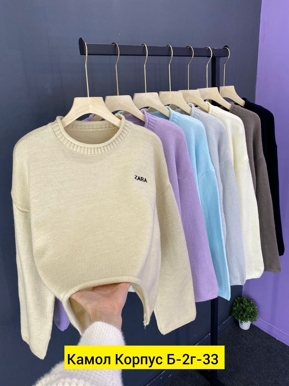 женская кофта,кофта свитер женский,свитер кофта джемпер,свитера женские,свитер женский вязаный