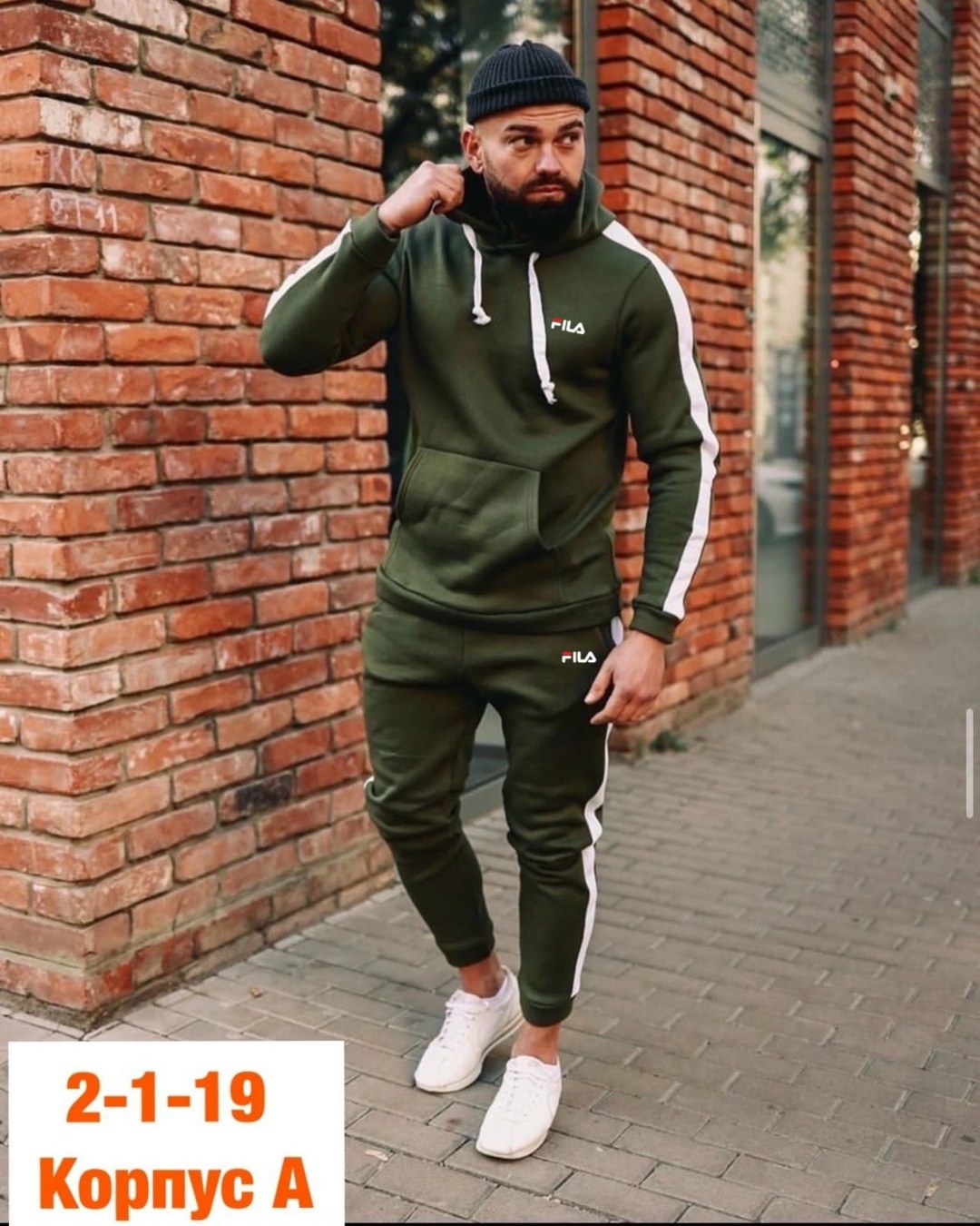 костюмы спортивные мужские,спортивные костюм,утепленный мужской спортивный костюм,мужская мода,мужской спортивный костюм на флисе