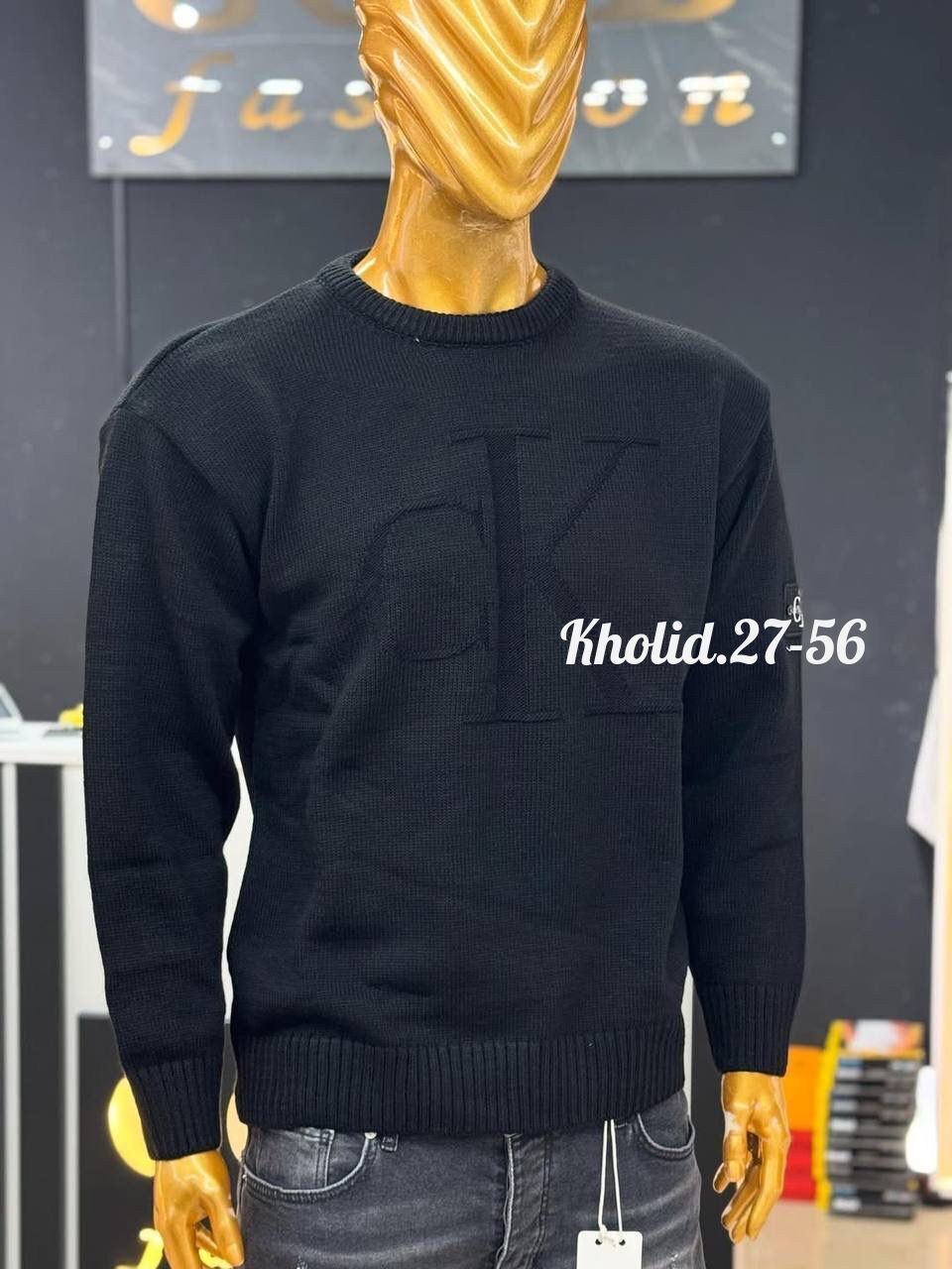 мужской свитер,бежевый свитер,свитер джемпер,свитер кофта,кофта мужская