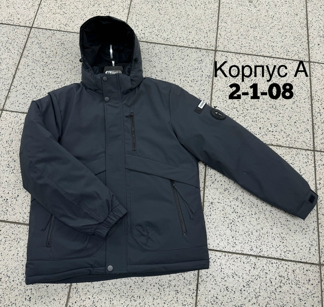 куртка мужская зимняя,куртка парка мужская,куртка мужскaя демисезонная,куртка,куртка зимняя