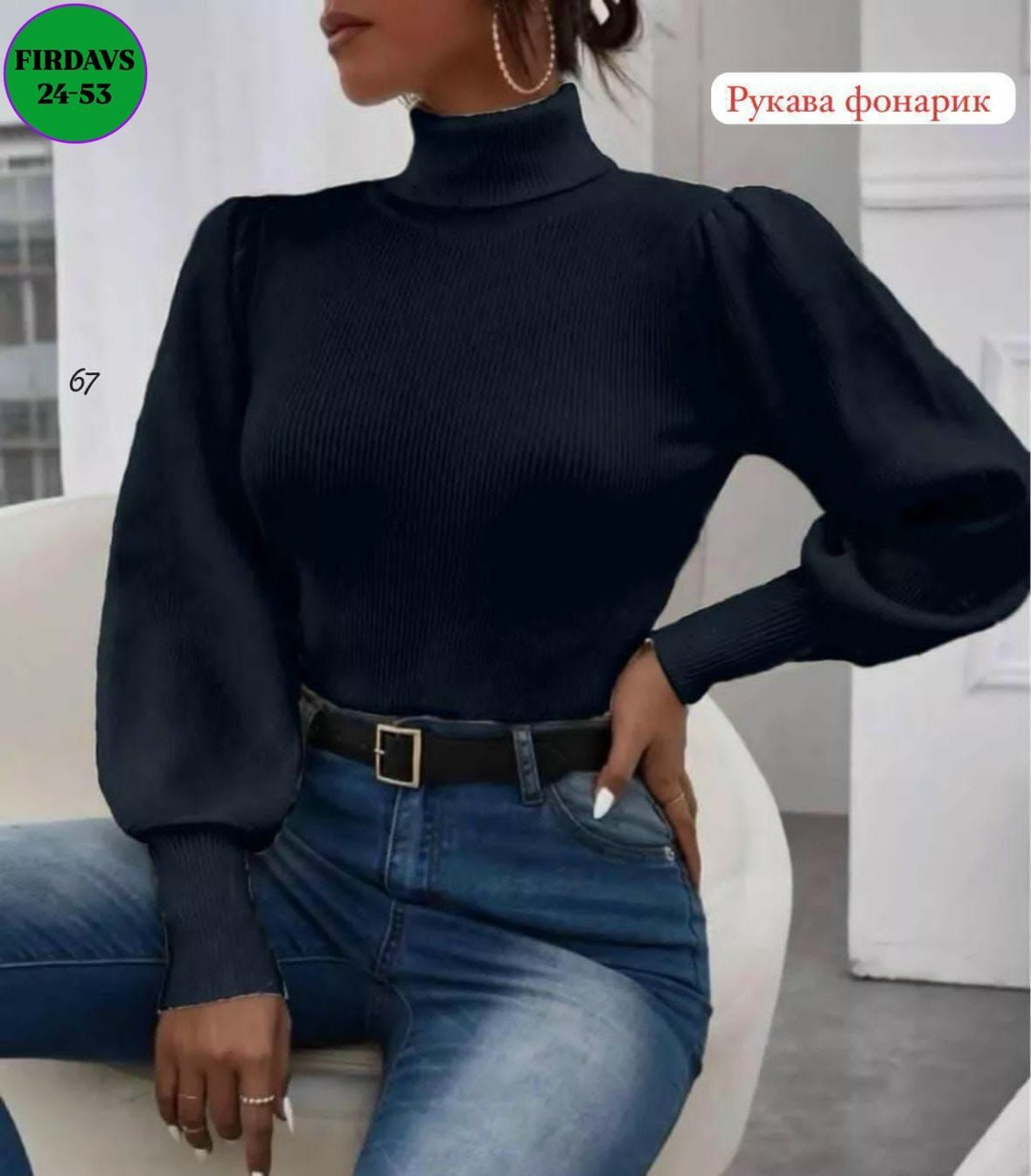водолазка с объемными рукавами,водолазка с пышными рукавами,кофта лапша с фонариком,водолазка с рукавом фонарик,водолазка женская