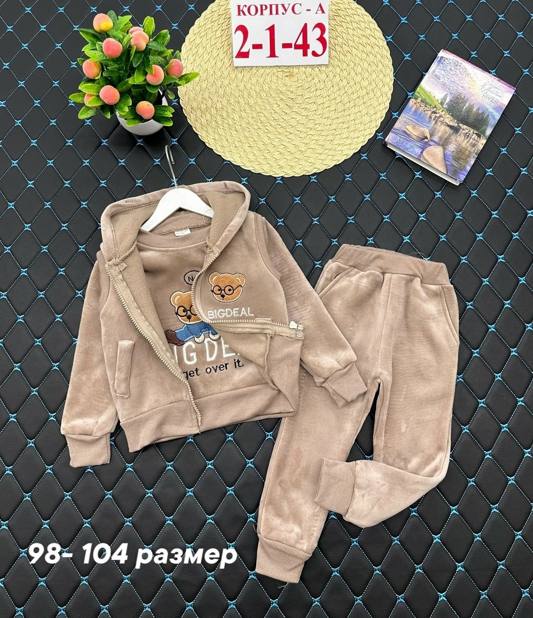 костюм детский,костюм для девочек,костюм детский тройка,костюмчик,костюмчик детский