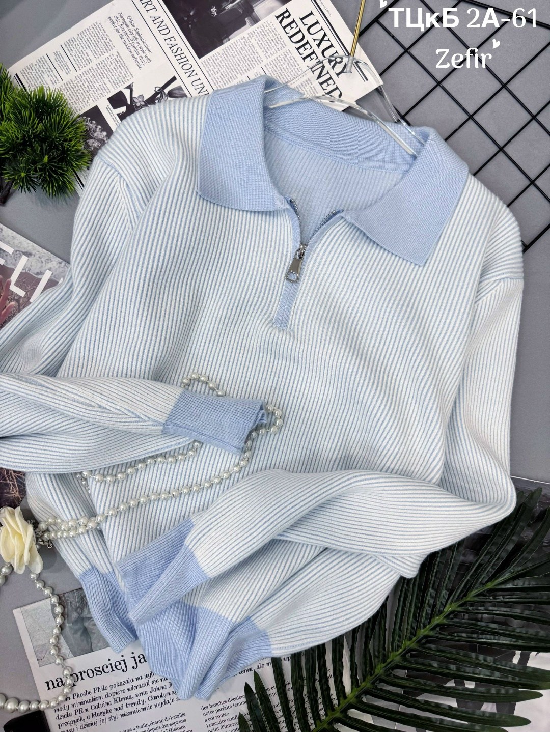 кофта женская,свитера женские,джемпер с воротником,джемпер голубой,свитер для женщин