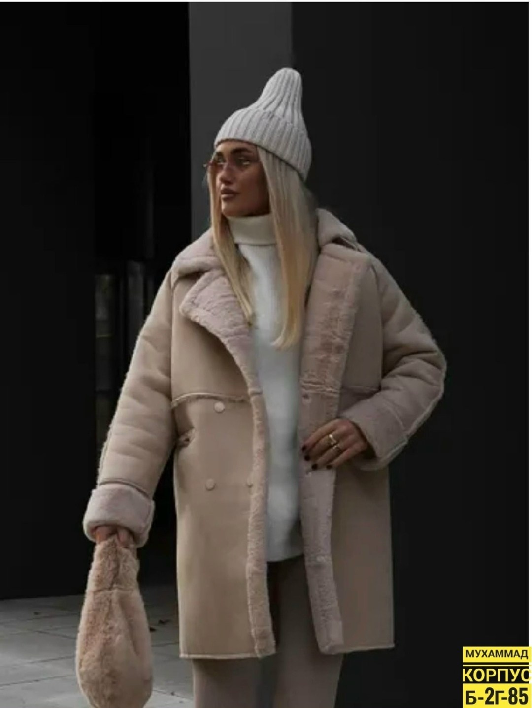 теплое пальто,модное пальто,стильное пальто,утепленное пальто,плюшевое пальто