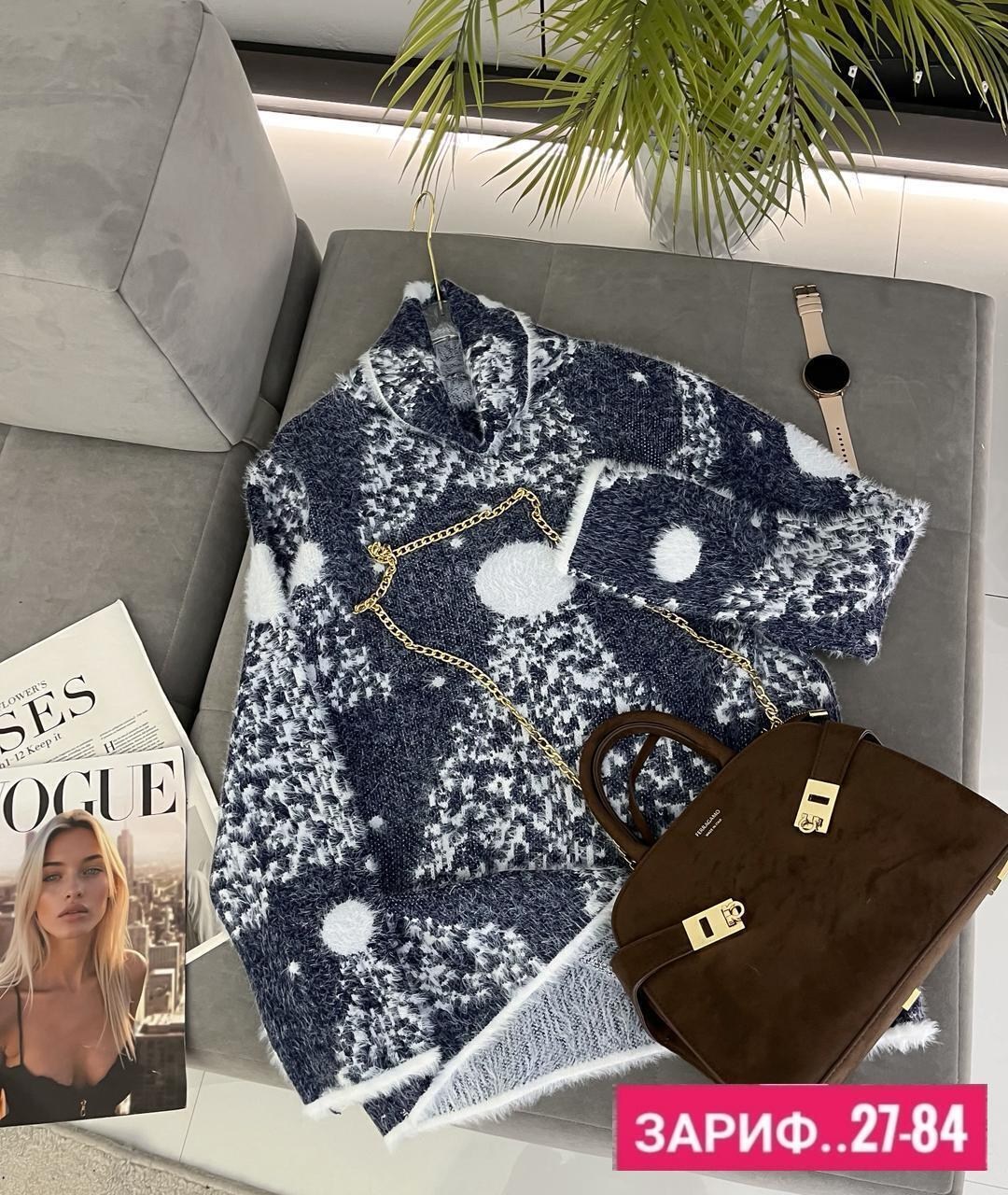 кофта кардиган,женская кофта,кардиган,пальто модное,куртка женская